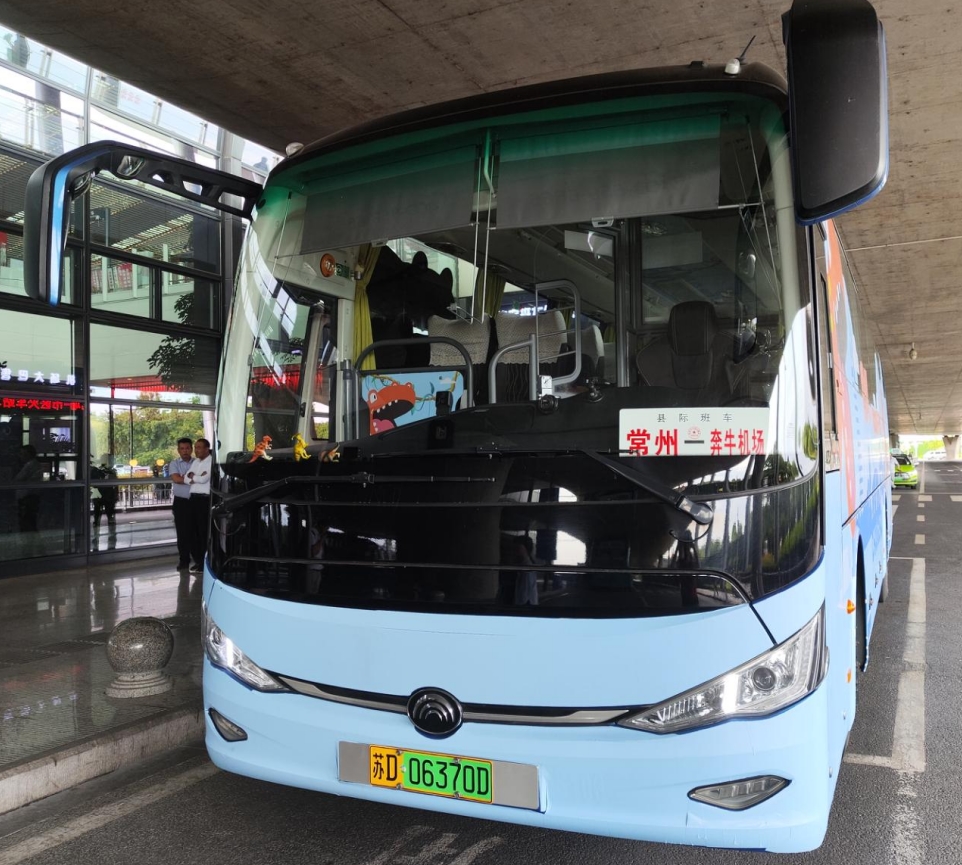 360截圖20251230083106